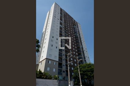 Apartamento à venda com 47m², 2 quartos e 1 vaga Apartamento à venda com 47m², 2 quartos e 1 vagaFachada