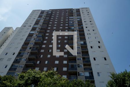 Apartamento à venda com 47m², 2 quartos e 1 vaga Apartamento à venda com 47m², 2 quartos e 1 vagaFachada