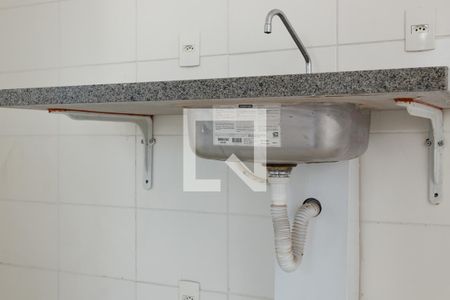 Apartamento à venda com 47m², 2 quartos e 1 vaga Apartamento à venda com 47m², 2 quartos e 1 vagaCozinha