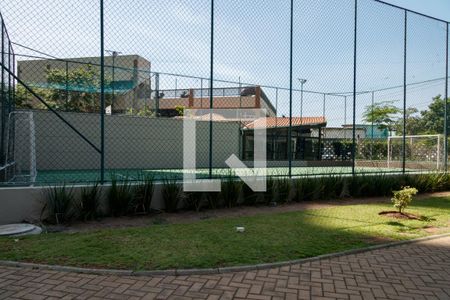 Apartamento à venda com 47m², 2 quartos e 1 vaga Apartamento à venda com 47m², 2 quartos e 1 vagaÁrea comum