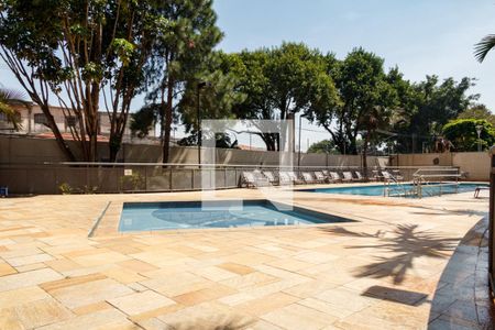 Apartamento à venda com 47m², 2 quartos e 1 vaga Apartamento à venda com 47m², 2 quartos e 1 vagaÁrea comum