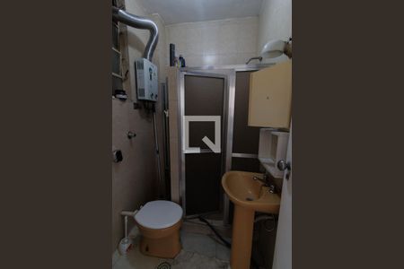 Banheiro de apartamento à venda com 1 quarto, 34m² em Botafogo, Rio de Janeiro