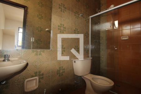 Apartamento à venda com 80m², 2 quartos e 1 vagaBanheiro 