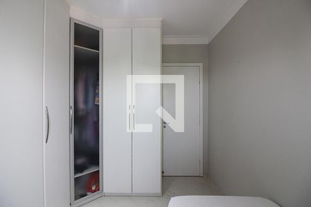 Apartamento à venda com 96m², 3 quartos e 2 vagasQuarto 2