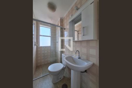 Banheiro de apartamento à venda com 1 quarto, 65m² em Santana, São Paulo