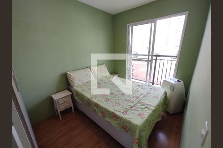 Apartamento à venda com 29m², 1 quarto e sem vaga Apartamento à venda com 29m², 1 quarto e sem vagaQuarto