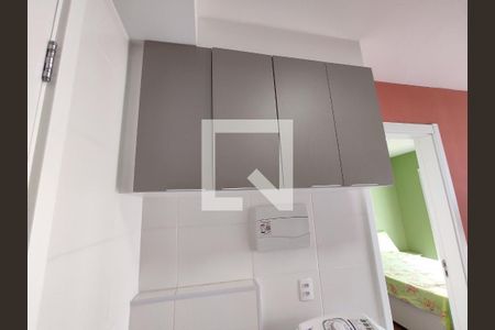 Lavanderia de apartamento à venda com 1 quarto, 29m² em Água Branca, São Paulo