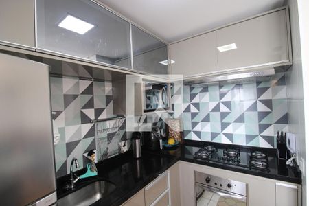 Apartamento à venda com 46m², 2 quartos e 1 vagaSala / Cozinha
