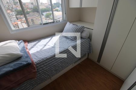 Apartamento à venda com 46m², 2 quartos e 1 vagaQuarto 1