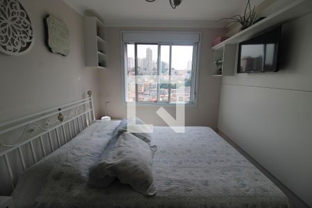 Apartamento à venda com 46m², 2 quartos e 1 vagaQuarto 2