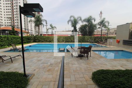 Apartamento à venda com 46m², 2 quartos e 1 vagaÁrea comum