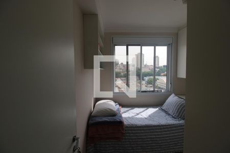 Apartamento à venda com 46m², 2 quartos e 1 vagaQuarto 1