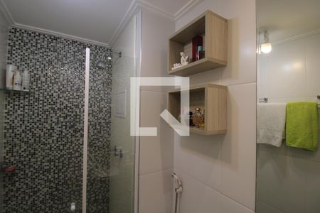 Apartamento à venda com 46m², 2 quartos e 1 vagaBanheiro