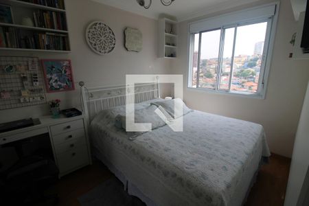 Apartamento à venda com 46m², 2 quartos e 1 vagaQuarto 2