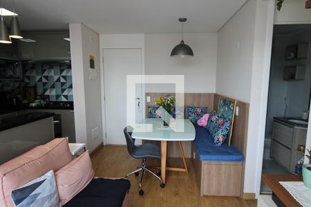 Apartamento à venda com 46m², 2 quartos e 1 vagaSala / Cozinha