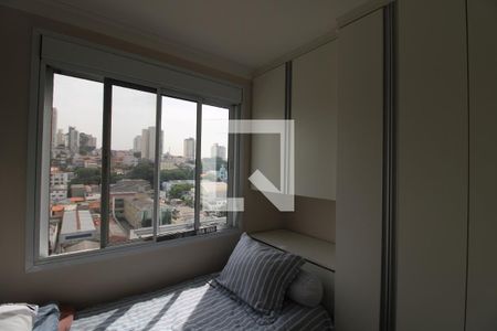 Apartamento à venda com 46m², 2 quartos e 1 vagaQuarto 1