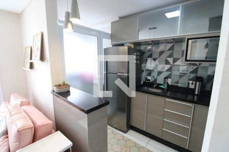 Apartamento à venda com 46m², 2 quartos e 1 vagaSala / Cozinha
