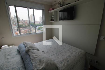 Apartamento à venda com 46m², 2 quartos e 1 vagaQuarto 2