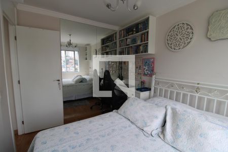 Apartamento à venda com 46m², 2 quartos e 1 vagaQuarto 2