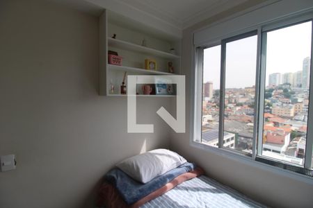 Apartamento à venda com 46m², 2 quartos e 1 vagaQuarto 1