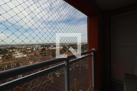 Vista sacada de kitnet/studio para alugar com 1 quarto, 44m² em Jardim Sumaré, Ribeirão Preto