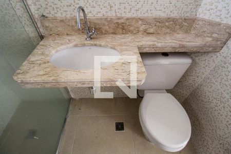 Apartamento para alugar com 50m², 2 quartos e 1 vaga Apartamento para alugar com 50m², 2 quartos e 1 vagaBanheiro