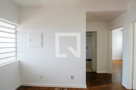 Sala de apartamento para alugar com 2 quartos, 50m² em Cambuci, São Paulo