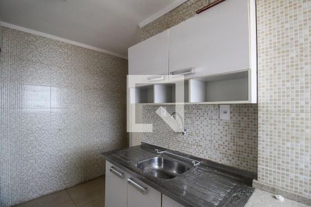 Apartamento para alugar com 50m², 2 quartos e 1 vaga Apartamento para alugar com 50m², 2 quartos e 1 vagaCozinha