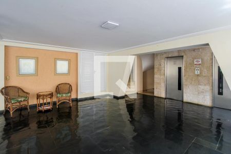 Apartamento para alugar com 50m², 2 quartos e 1 vaga Apartamento para alugar com 50m², 2 quartos e 1 vagaHall de entrada