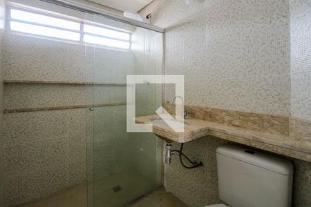 Apartamento para alugar com 50m², 2 quartos e 1 vaga Apartamento para alugar com 50m², 2 quartos e 1 vagaBanheiro