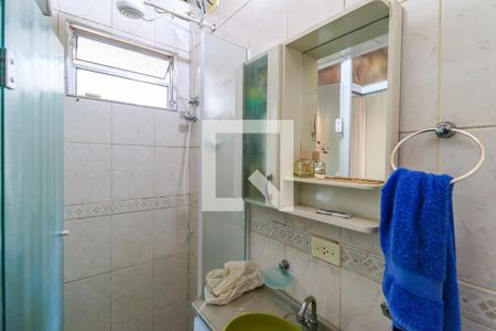 Banheiro da Suíte 1 de casa à venda com 3 quartos, 120m² em Brooklin, São Paulo