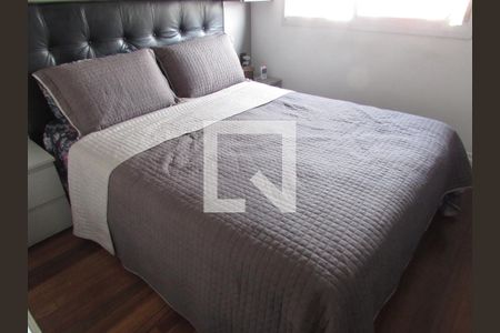 Apartamento à venda com 74m², 2 quartos e 2 vagasSuíte