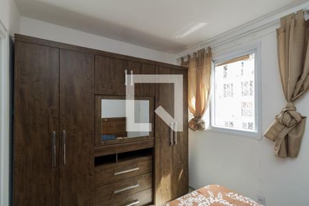 Apartamento para alugar com 60m², 2 quartos e sem vagaQuarto 2