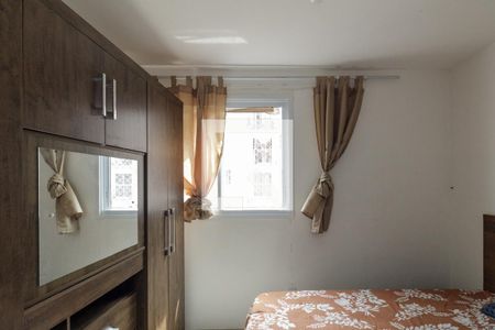 Apartamento para alugar com 60m², 2 quartos e sem vagaQuarto 2