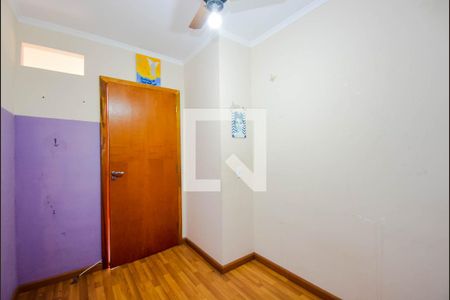 Quarto 1 de apartamento para alugar com 2 quartos, 48m² em Macedo, Guarulhos