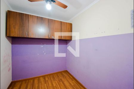 Quarto 1 de apartamento para alugar com 2 quartos, 48m² em Macedo, Guarulhos