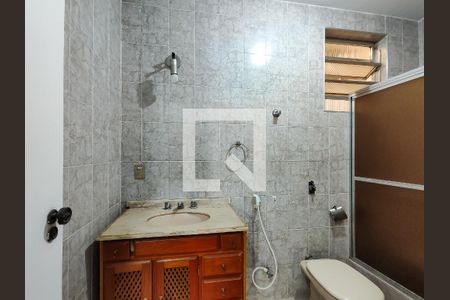 Apartamento à venda com 84m², 2 quartos e 1 vaga Apartamento à venda com 84m², 2 quartos e 1 vagaBanheiro Corredor