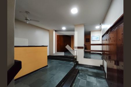 Apartamento à venda com 84m², 2 quartos e 1 vaga Apartamento à venda com 84m², 2 quartos e 1 vagaFachada e portaria