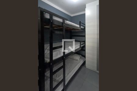 Apartamento para alugar com 148m², 3 quartos e 2 vagasQuarto de Serviço