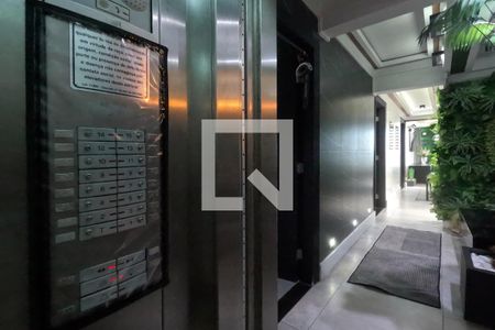 Apartamento para alugar com 148m², 3 quartos e 2 vagasEntrada Privativa do Apartamento para o Elevador