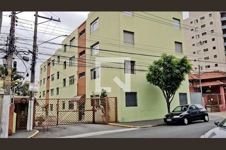 Apartamento à venda com 70m², 2 quartos e 1 vagaFachada