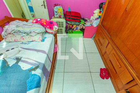 Apartamento à venda com 68m², 2 quartos e 1 vagaQuarto 2