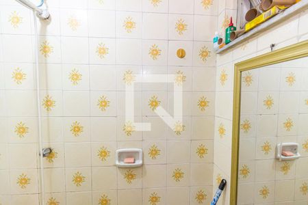 Apartamento à venda com 68m², 2 quartos e 1 vagaBanheiro de serviço