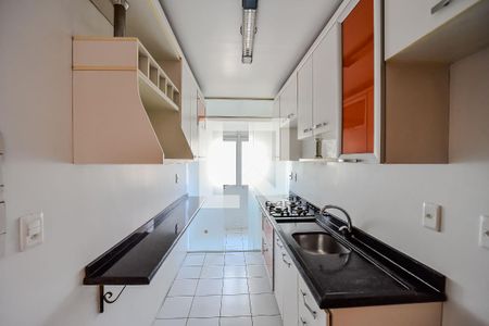 Apartamento à venda com 56m², 2 quartos e 1 vagaCozinha e Área de Serviço