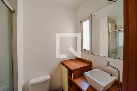 Apartamento à venda com 56m², 2 quartos e 1 vagaBanheiro