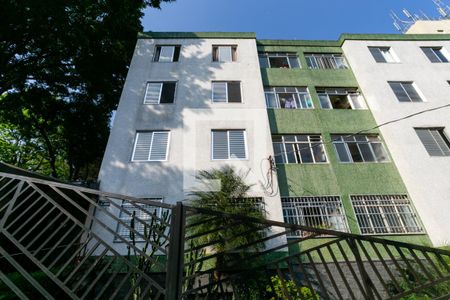 Apartamento à venda com 77m², 2 quartos e 1 vagaFachada do bloco