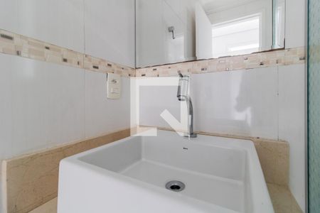 Apartamento à venda com 52m², 2 quartos e 1 vagaBanheiro