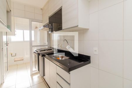 Apartamento à venda com 52m², 2 quartos e 1 vagaCozinha
