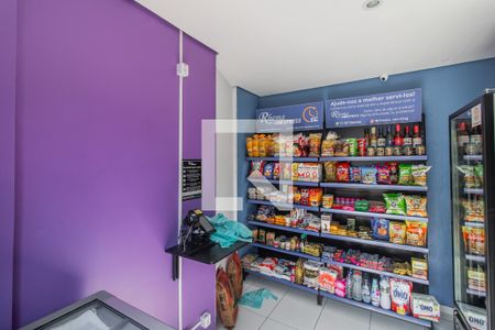 Apartamento à venda com 52m², 2 quartos e 1 vagaÁrea comum - Mercado