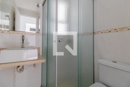 Apartamento à venda com 52m², 2 quartos e 1 vagaBanheiro